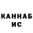 Amphetamine VHQ Rustam Tyumenbaev