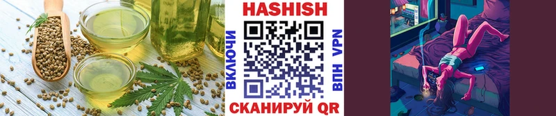 Canna-Cookies конопля  Ржев 
