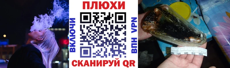 ГАШИШ Ice-O-Lator мега как зайти Ржев сколько стоит