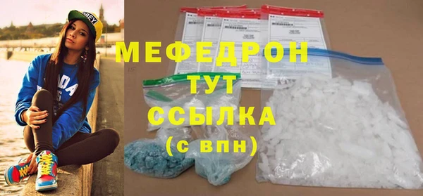дмт Аркадак