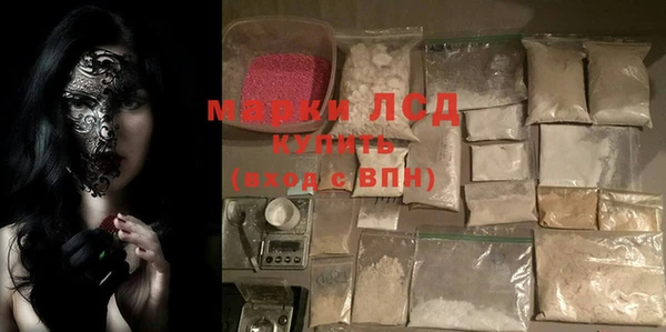 дмт Аркадак