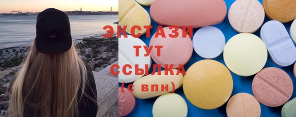 дмт Аркадак