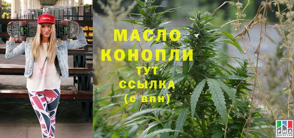 дмт Аркадак