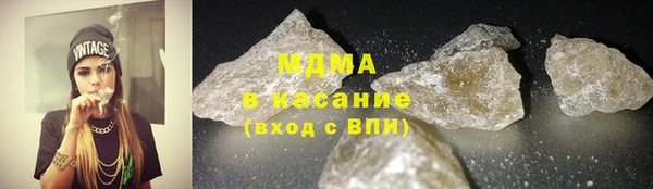 меф VHQ Армянск