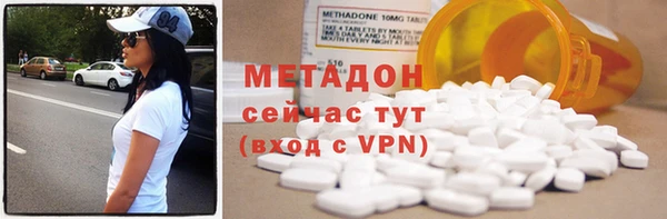 дмт Аркадак