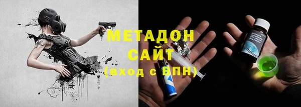дмт Аркадак