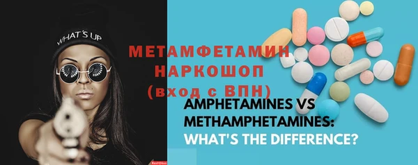 дмт Аркадак