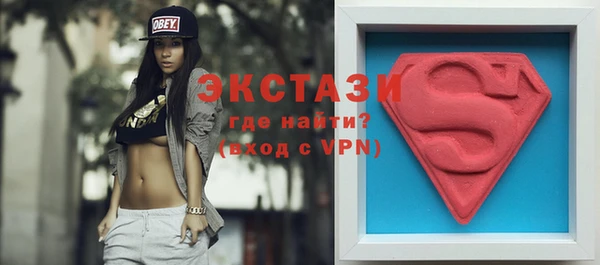 дмт Аркадак