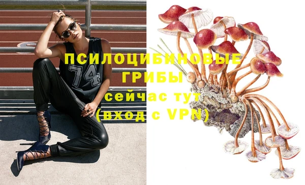 меф VHQ Армянск