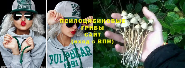 меф VHQ Армянск