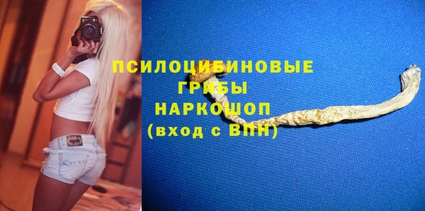 меф VHQ Армянск