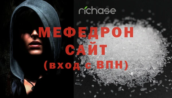 индика Арсеньев