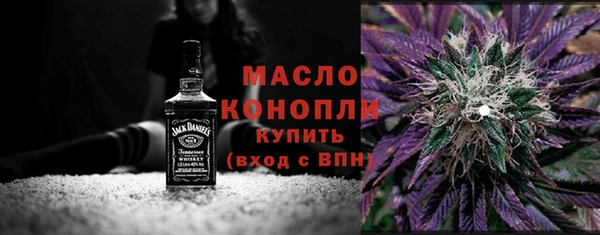 меф VHQ Армянск