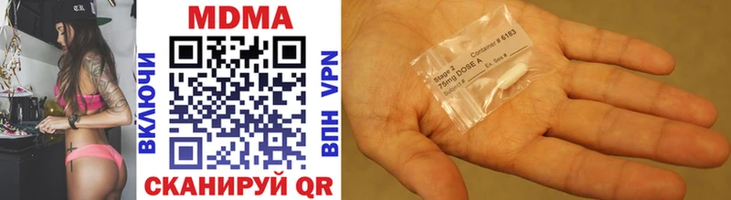 как найти   Ржев  MDMA Molly 